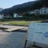 IMG-20220724-WA0060 