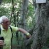 IMG_20200808_171201 